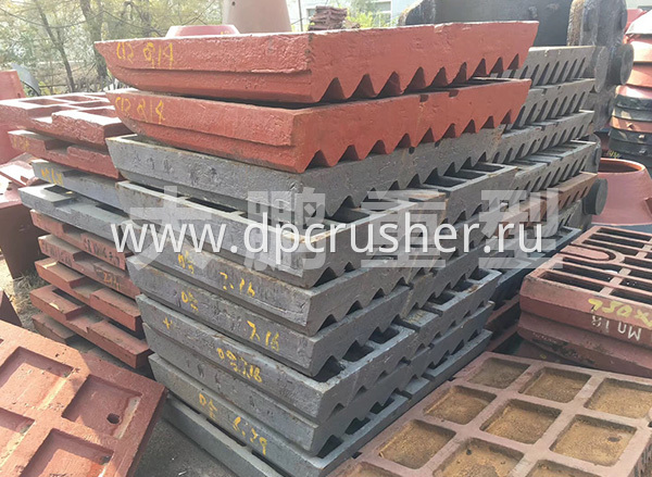 Запчасть для щековой дробилки